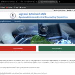 Screenshot-1943-08-21-at-3.04.40-AM