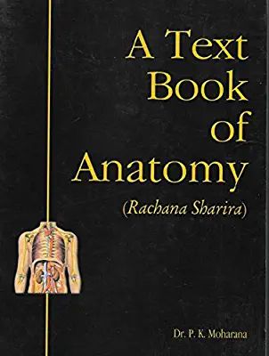 Rachana Sharir Anatomy Book PDF by Dr P K Moharana Download