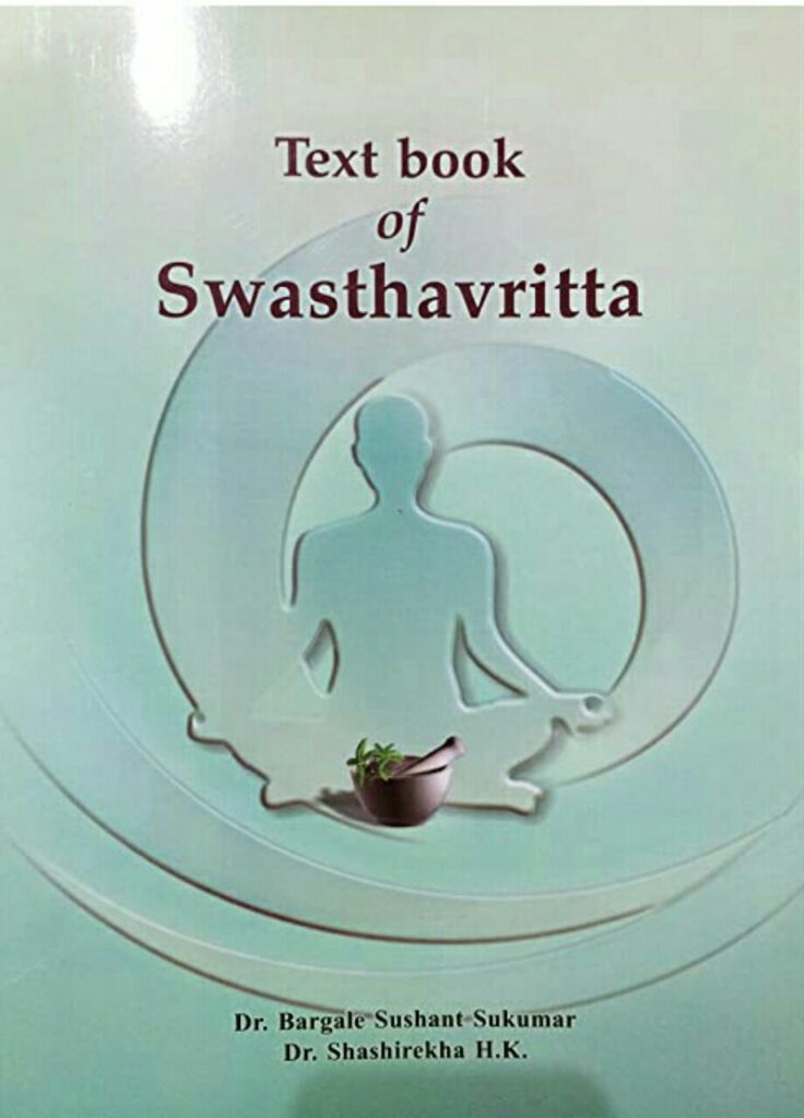 Swasthvritta pdf book download English Dr. Bargale Sushant Sukumar
