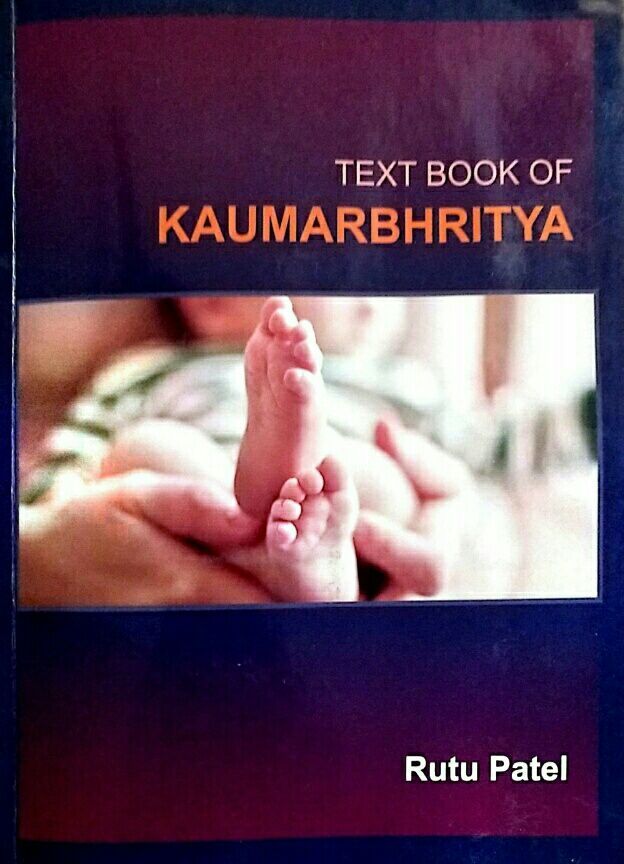 Kaumarbhritya english book pdf download rutu patel