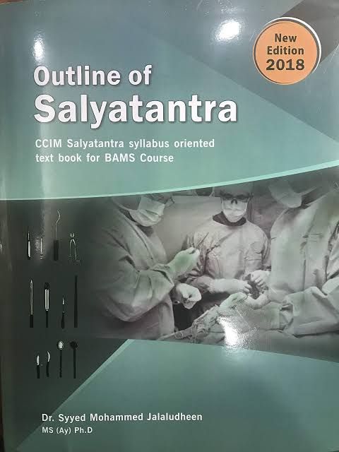 Shalya Tantra English Book Dr. Sayyed Mohammed pdf download Vol 1
