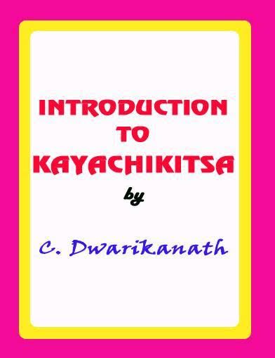 kayachikitsa English book pdf download c dwarikanath.